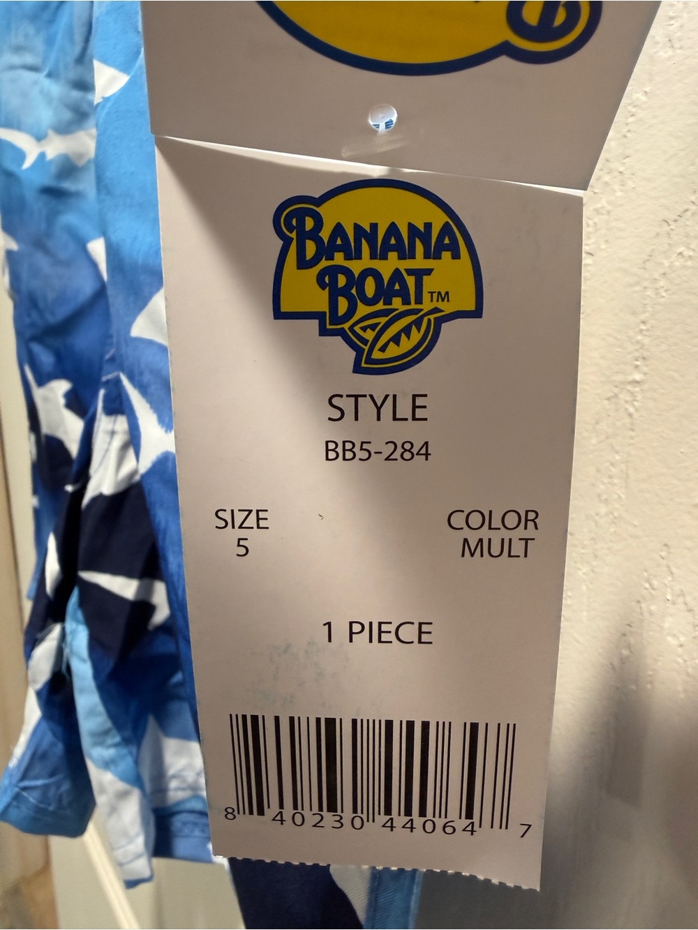 Banana Boat Kids Blue Shark Print Swim Trunks NWT Board Shorts Size 5 - Picture 4 of 7